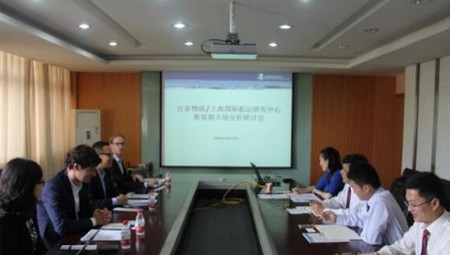 宜家物流全球海运管理团队到访航运研究中心