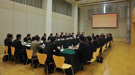 中海集团黄小文副总经理一行拜访浙江物产集团