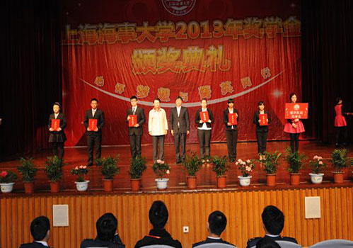耀洋航运为上海海事大学优秀学生颁奖