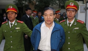 越南航运前董事长试图以贿赂逃避起诉