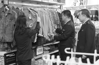苏州检验检疫局对流通领域的目录外进口商品进行抽查