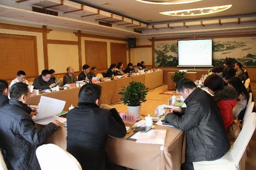 金丽温高速公路丽水北互通工程可研评审会召开