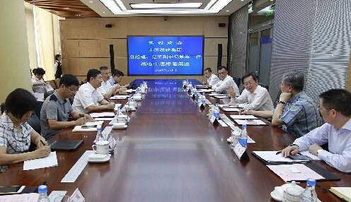 中远海运将与中国核建集团加强战略合作