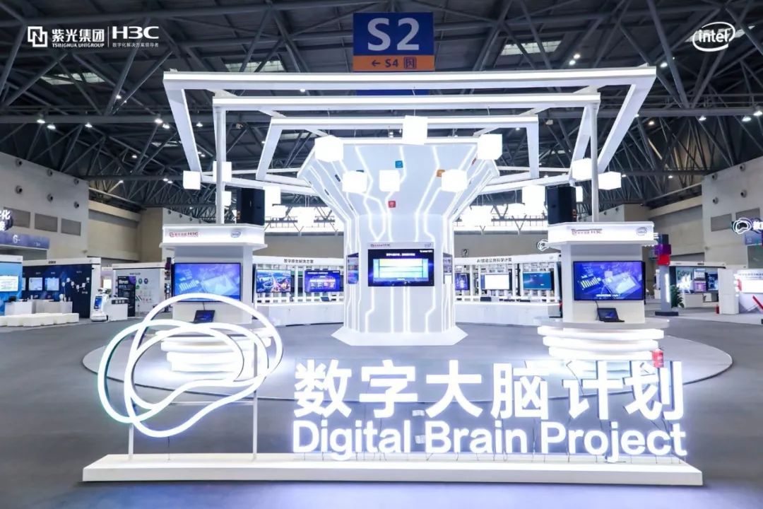 ��������ƽ̨+�ǻ�Ӧ����̬ �������а�ҵ��Ӯ����δ��
