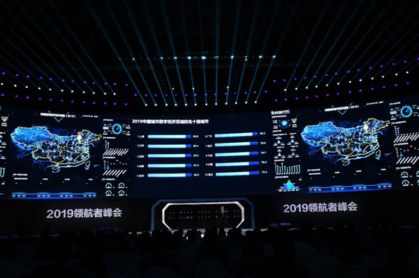 �»����������й��������־���ָ����Ƥ�飨2019����
