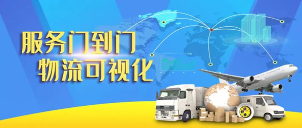 ���տ羳�������ӻ��������磬�ṩ�ŵ�����������