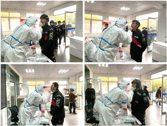 ˳��ͬ�Ǽ����ൺ��ȫԱ�˼� ǿ�����ش�ʩӦ������