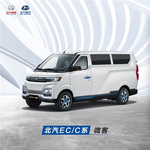 S10��ս����������EV5ƽ̨������ǿ��ս����
