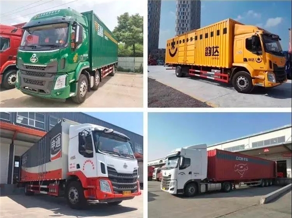 ���������ҵ��Ч��Ӫ������ն��˳�ᡰ����¹�Ӧ�̽�����