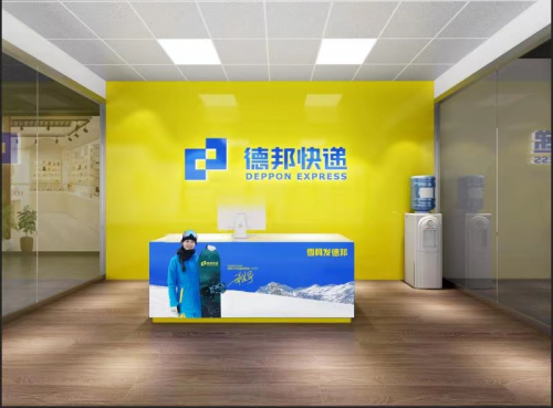 ѩ��������������һ�ӣ��°�����פ�����ѩ��