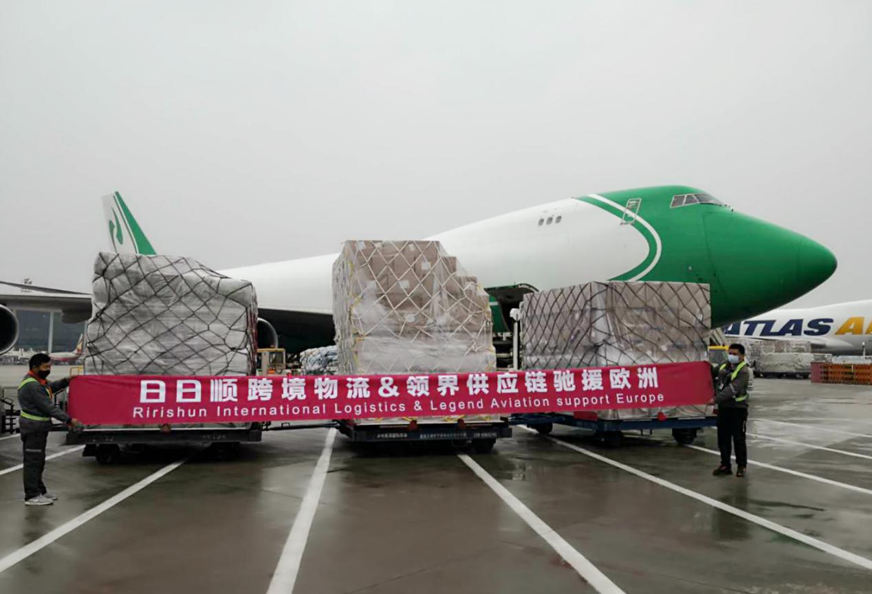 超燃:千万抗疫物资由日日顺物流急送全球!
