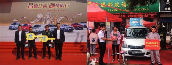 ������������΢��չ���Ƚ��� �ջ��˿����