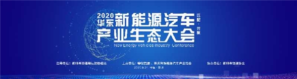 �������� ����δ��|����EV5���໪������Դ��̬��� ����ģʽ�����ҵʹ��