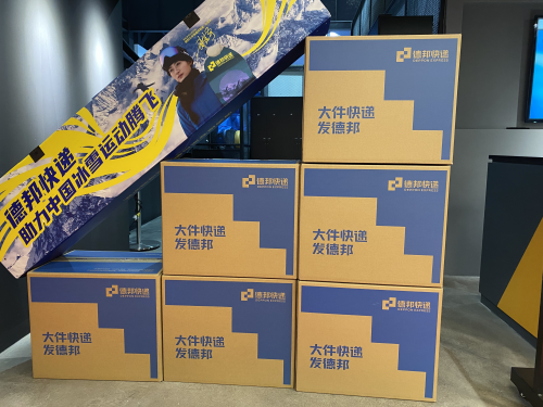 �°���Я���齫���Ϻ�S.H.O.W��ѩ�� �������ڻ�ѩ���������