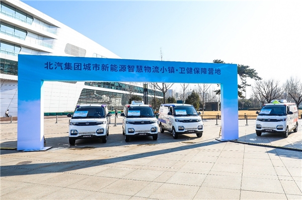 ����EV5 ����Դ��������Ķ����������