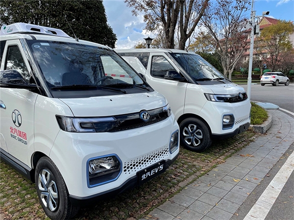更有北汽EV5换电版车型通过“车电分离”技术
-DHL快递
