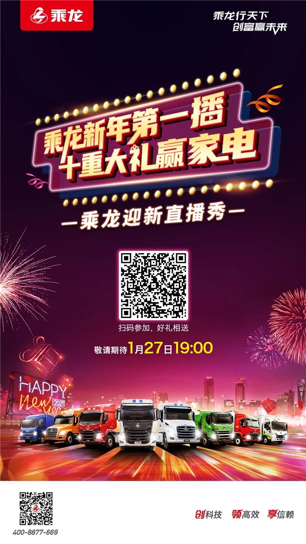 �ҵ���װ��ǧԪȯ���´����������ͣ����������һ������������