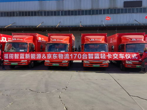 ����Դ��������һ�� 170̨���������Ῠȫ��������������