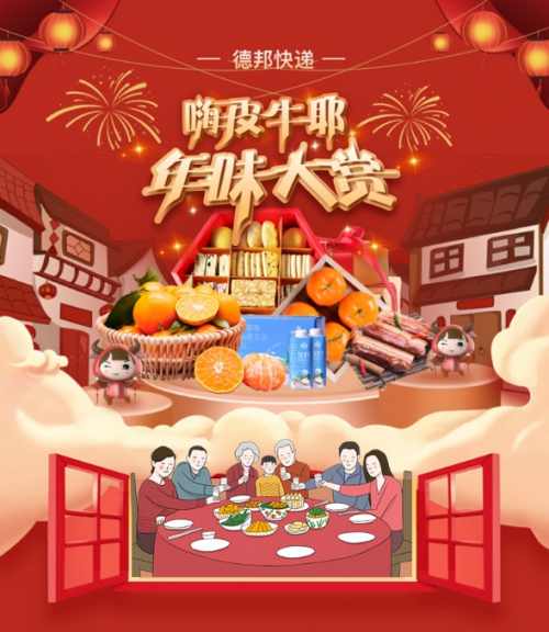 �°��ݴ�����飬������ļģ���ζ�֡���Բ��