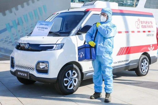 保障疫苗运输 北汽EV5疫苗冷藏车专业护航强势出击
