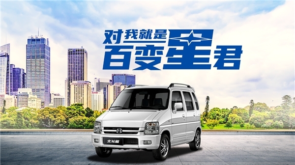 �����²۴�ᣬ2020����Ǿ�������Щֵ�á��²ۡ���