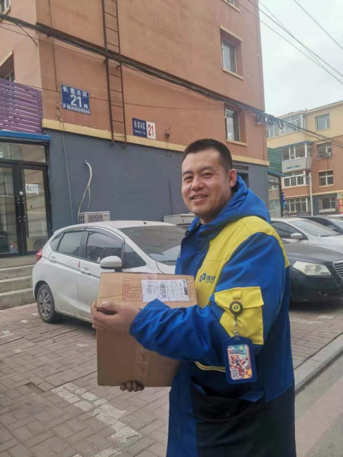 һ����л�绰�ı��� �ǵ°���С�����ʷ���ļ�֤
