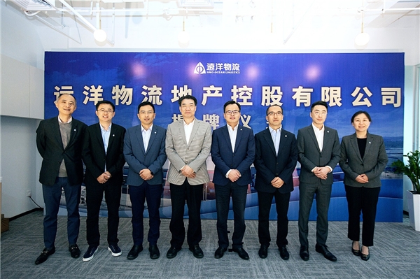 在和遠(yuǎn)洋系列品牌保持整體風(fēng)格同一的條件下
-深圳海派