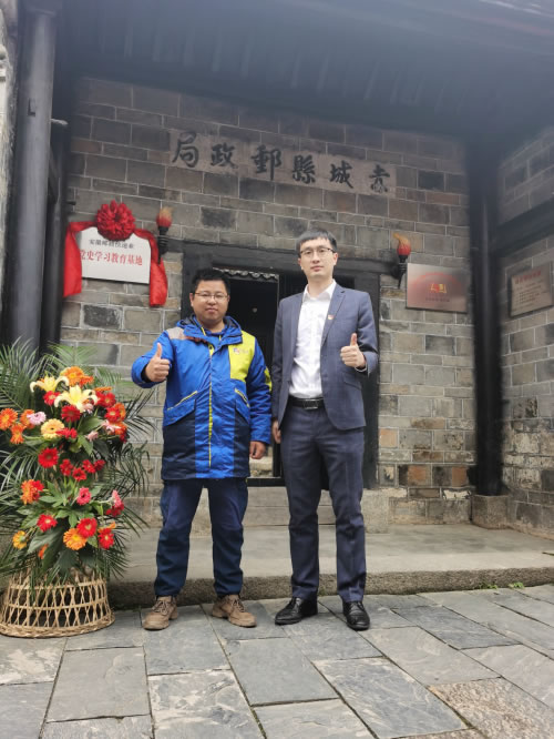 凝心聚力，牢记使命—德邦快递参加党史学习教育，将业务经营深度融合






