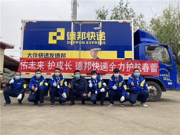 �ذ�ƶ��Ůͯ �ػ��������� �°������������ټƻ������ʼ���