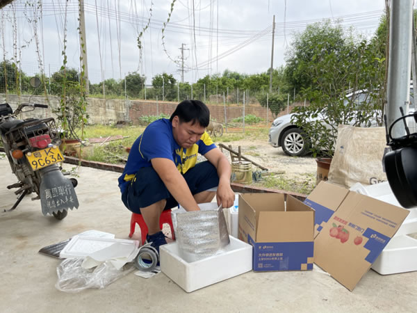 包含德邦快递在内的多家着名快递企业出席本次活动
-南美双清包税