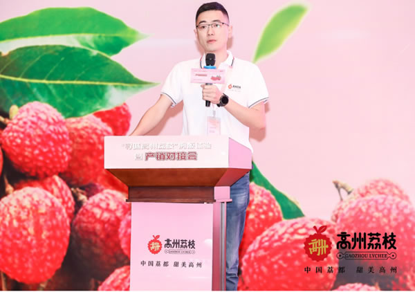包含德邦快递在内的多家着名快递企业出席本次活动
-南美双清包税