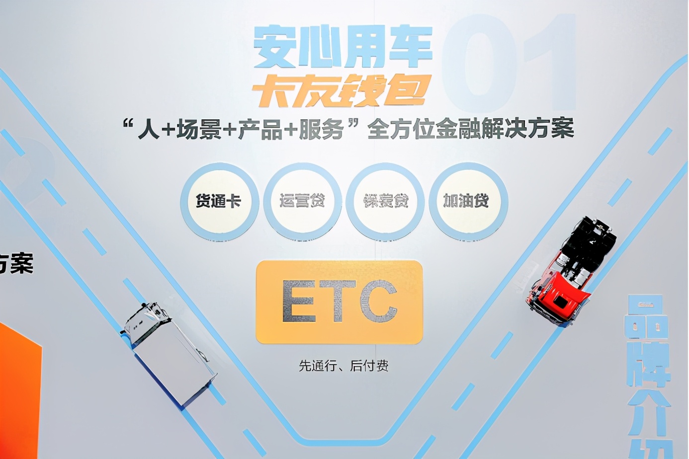 通過(guò)線(xiàn)上平臺(tái)引流、線(xiàn)下品牌化服務(wù)連鎖渠道進(jìn)行服務(wù)
-美國(guó)空派