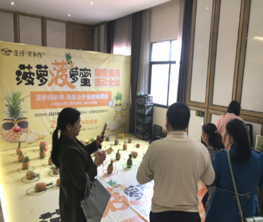 縱享舒服時光；亞琦財富城策劃了“四月食光”吃喝玩樂在亞琦活動
-土耳其的空運