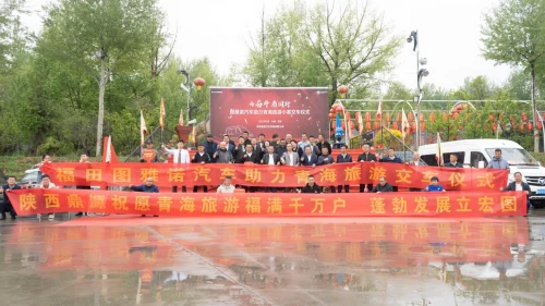 圖雅諾以旅游接待場(chǎng)景出發(fā)
-深圳雙清包稅