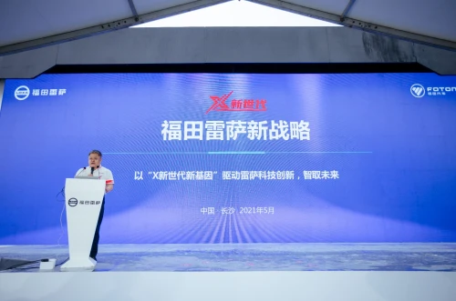 除了具備零排放零污染噪音低的特定上風外
-比倫空運價格