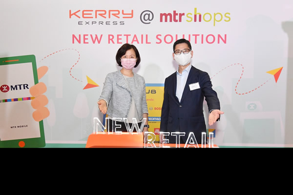 双方于5月25日在香港站举行开幕活动
-阿曼空运