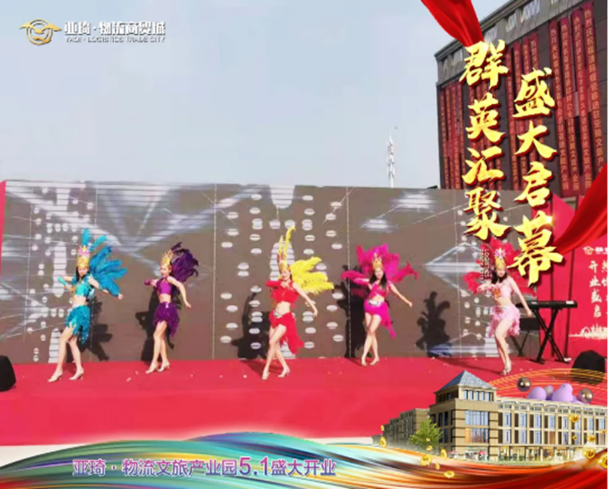 參與聰明城市建設(shè)
-國(guó)際空運(yùn)價(jià)格