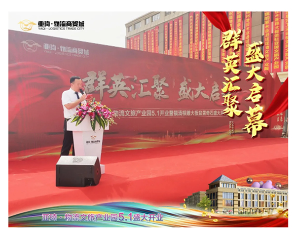 參與聰明城市建設(shè)
-國(guó)際空運(yùn)價(jià)格
