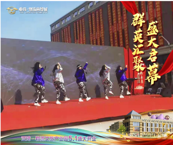 參與聰明城市建設(shè)
-國(guó)際空運(yùn)價(jià)格