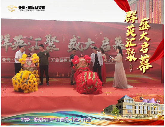 參與聰明城市建設(shè)
-國(guó)際空運(yùn)價(jià)格