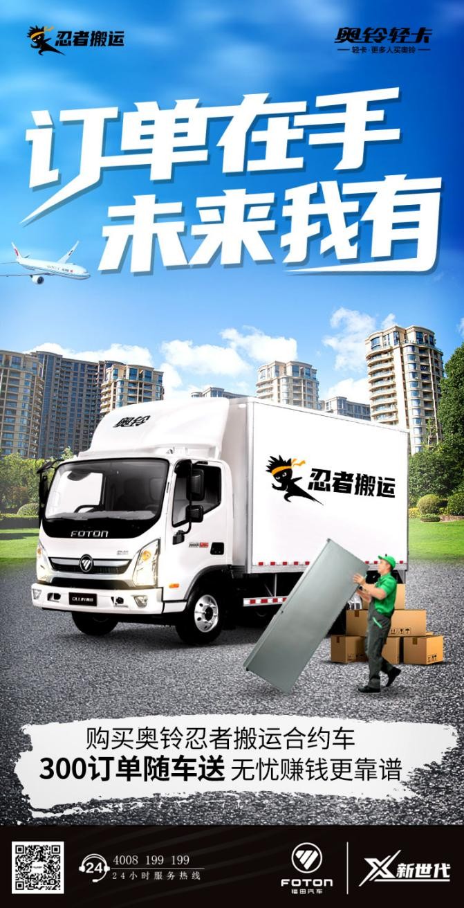 用戶遭遇“電話低報價
-深圳國際空運運價表