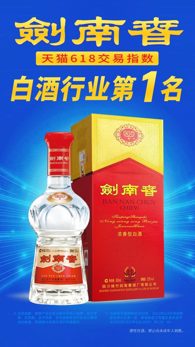 把握了正確的發(fā)展節(jié)奏
-海運費