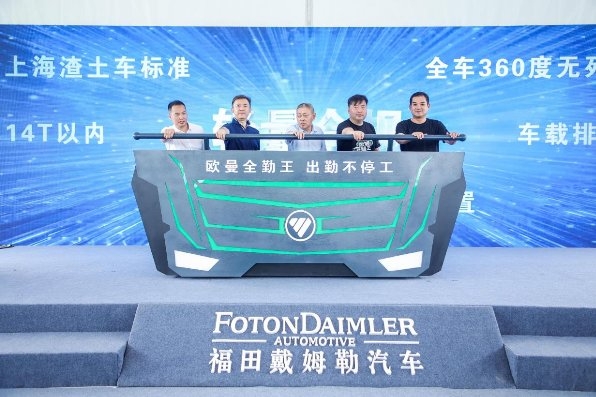 全方位打造全年出勤300天的“997”全勤運輸利器
-夏洛特空運價格