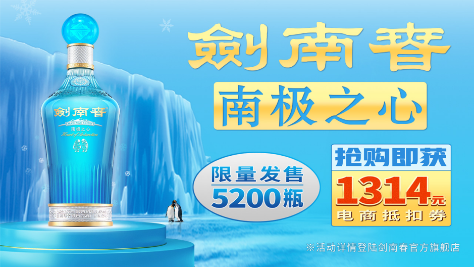 把握了正確的發(fā)展節(jié)奏
-海運費