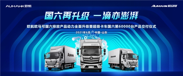 ����������չʻ��쳵����ŷ��ŷ�����ƾ֡���Ʒ������ ������������