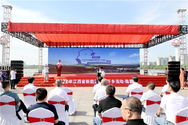 以实际行动推动新能源汽车普及
-十大空运公司