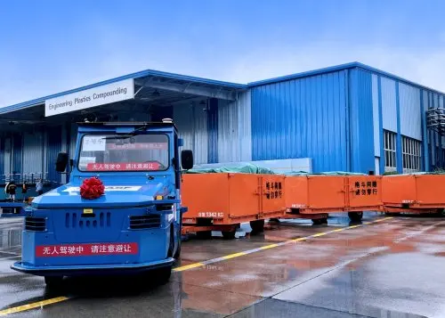 巴斯夫浦东基地总经理刘国平表示:“无人驾驶可避免驾驶员在极端天气和恶劣环境下操纵风险
-青岛空运公司