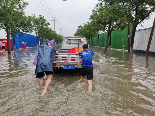 河南省遭遇“千年一遇”特大暴雨天气
-巴纳纳海运费