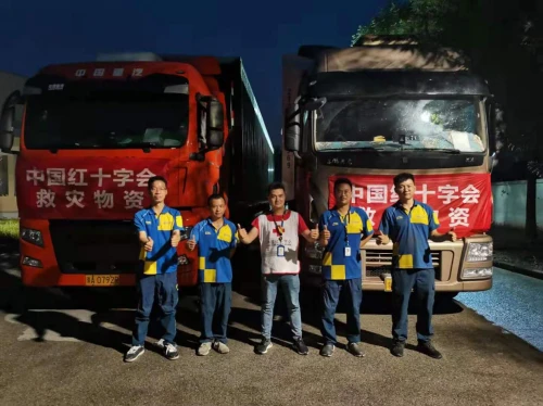 中国红十字会总会1500份物资紧急驰援河南多难区，德邦快递连夜承运进口用品