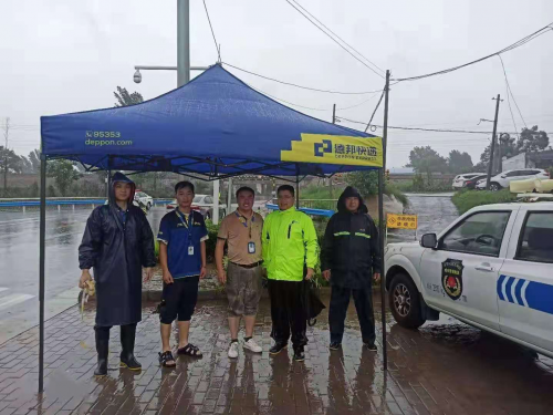 河南省遭遇“千年一遇”特大暴雨天气
-巴纳纳海运费